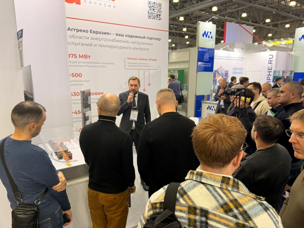 «АГК» подвела итоги участия в юбилейной выставке Heat&Power 2025
