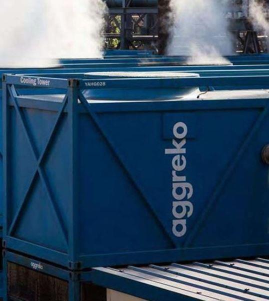 Система охлаждения для нефтеперерабатывающего завода