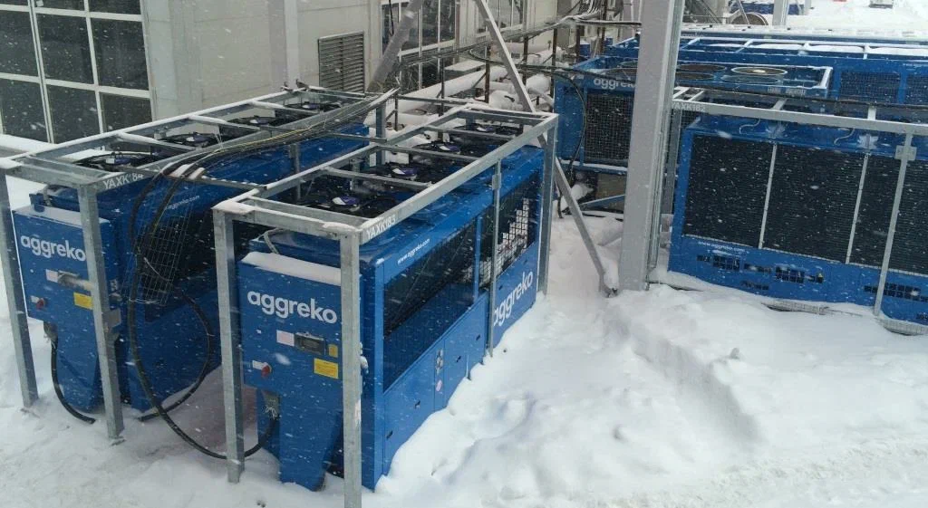 Холодильное оборудование для агрохолдинга