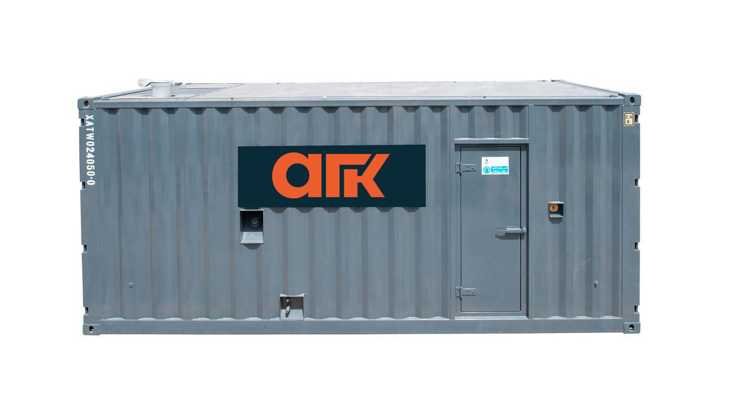 Аренда дизельного генератора 650 кВт / 800 кВА (двигатель Cummins QST30G2)