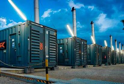 Аренда оборудования